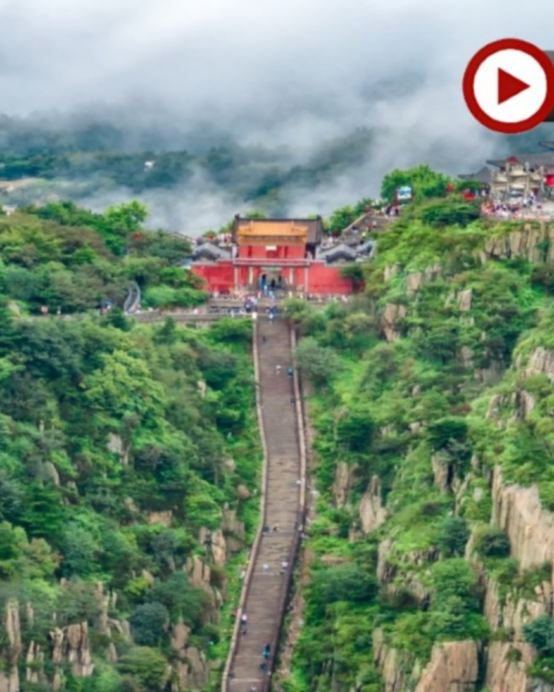 【國泰航空】【人氣】山東5天升純團  青島(迎賓館、信號山公園、棧橋、啤酒博物館)、泰安(五嶽之首~泰山)、濟南(大明湖、黑虎泉)、濰坊(楊家埠民間藝術大觀園)