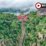 【國泰航空】【人氣】山東5天升純團  青島(迎賓館、信號山公園、棧橋、啤酒博物館)、泰安(五嶽之首~泰山)、濟南(大明湖、黑虎泉)、濰坊(楊家埠民間藝術大觀園)