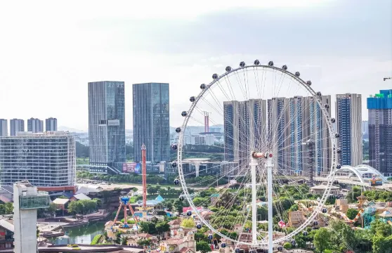 華僑城歡樂海岸plus