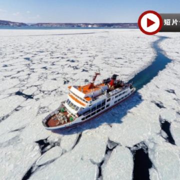 冬の北海道 玩樂賞雪7天之旅  破冰船流冰體驗之旅、羊與雲の丘~世界綿羊館、層雲峽(大雪山國立公園、夫妻瀑布)、北見狐狸村、屈斜路湖、阿寒湖