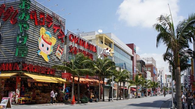 日本 沖繩 那霸國際通