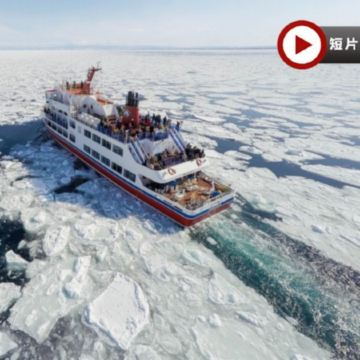 北海道最北端~道東、道北 7天冬日玩樂之旅  破冰船流冰之旅、「日本最北端」宗谷岬、日本最北車站～稚內車站、稚內防波堤、野寒布岬