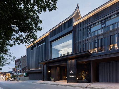 芙蓉鎮安萘·溪州紀酒店