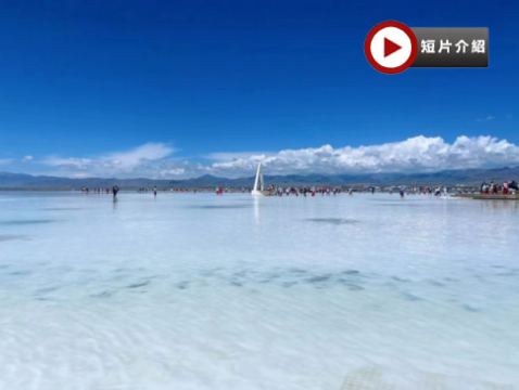 三地傳奇‧西北秘境(內蒙古、寧夏、青海)深度8天純玩之旅 四驅車三湖穿越+航拍短片、地球之心烏蘭湖、天空之鏡茶卡鹽湖(罕有安排日遊+夜遊觀星)、沙坡頭、青海湖、塔爾寺高僧專場祈福、水墨丹霞