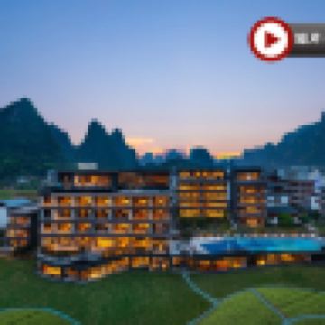 水墨灕江·奢宿臻味4天慢悠度假之旅 【保證入住2晚桂林香格里拉、1晚陽朔voco酒店】穿山、塔山公園、灕江冠岩景區、大灕江四星遊船、一生必看桂林千古情表演、瀑上酒店下午茶、東西巷、逍遙樓、陽朔西街