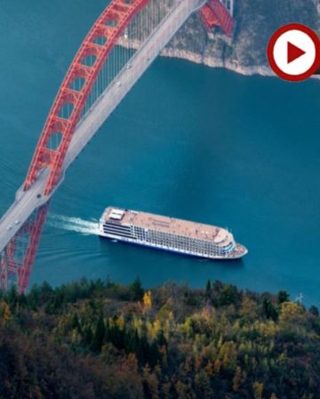 長江三峽《世紀遠航號》(入住6樓臻選豪華江景露台房 )  重慶、宜昌、荊州、武漢7天團 東湖磨山櫻花園/牡丹園/東湖公園、三峽大壩、神女溪、三峽之巔、豐都鬼城、石首天鵝洲國家級自然保護區、黃鶴樓