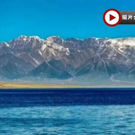 全景北疆11天‧烏魯木齊、禾木(景觀公路「阿禾公路」、雲霄峰纜車、禾木村((VIP獨立包車))、喀納斯(VIP獨立包車)、烏爾禾(魔鬼城)、賽里木湖(航拍短片)、伊寧(天山花海)、那拉提草原 純玩之旅