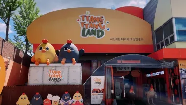 大邱+釜山4天周遊之旅 ※大邱SpaElybaden汗蒸幕、TtangTtangLand炸雞體驗 ※釜山海月天空步道+青沙浦紅白燈塔、海雲台海岸列車體驗、「沉浸式數碼藝術館」Arte Museum
