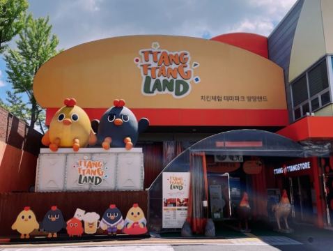 大邱+釜山4天周遊之旅 ※大邱SpaElybaden汗蒸幕、TtangTtangLand炸雞體驗 ※釜山海月天空步道+青沙浦紅白燈塔、海雲台海岸列車體驗、「沉浸式數碼藝術館」Arte Museum