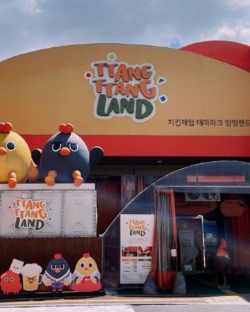 大邱+釜山4天周遊之旅 ※大邱SpaElybaden汗蒸幕、TtangTtangLand炸雞體驗 ※釜山海月天空步道+青沙浦紅白燈塔、海雲台海岸列車體驗、「沉浸式數碼藝術館」Arte Museum