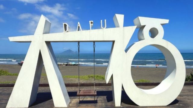 沙丘鐵馬廊道觀景平台