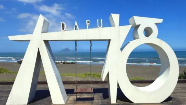 沙丘鐵馬廊道觀景平台