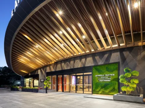 上海武寧築格酒店