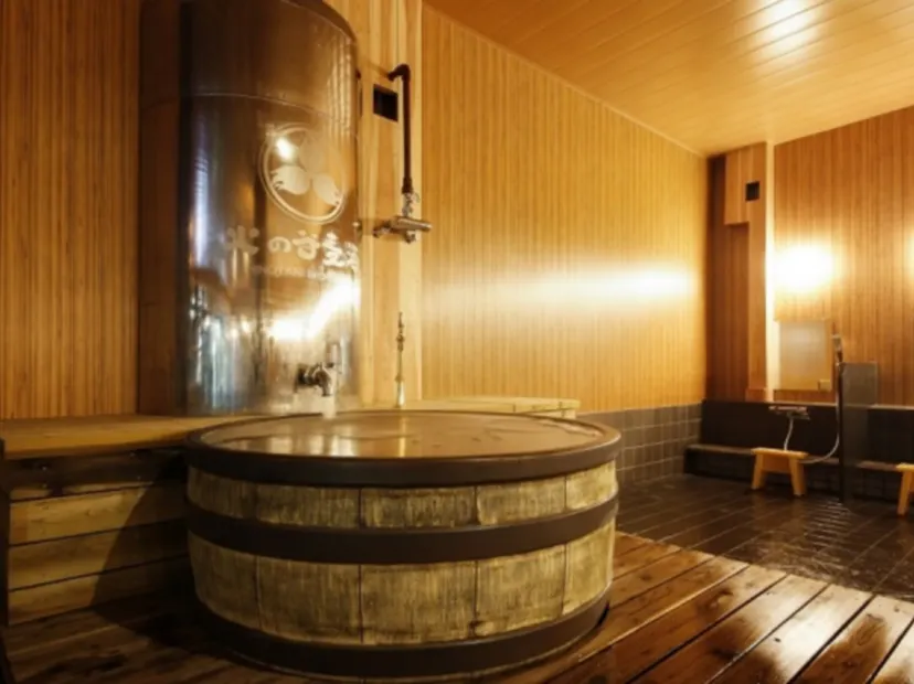 三重縣美杉火の谷溫泉度假酒店