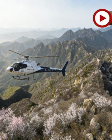 北京‧直升機飛躍長城5天純玩團  【重磅體驗直升機飛躍八達嶺長城+飛行證書】故宮、頤和園、天壇公園、居庸關長城、石峽民俗村、什剎海、三輪車遊胡同、煙袋斜街、外觀鳥巢及水立方