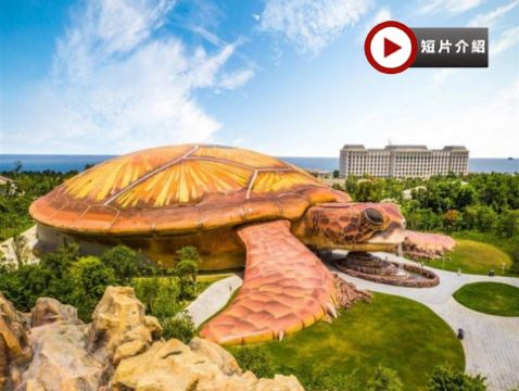 富國島悠閒度假5天團  《 選乘香港快運航空‧細心安排地道特色越南美食 》