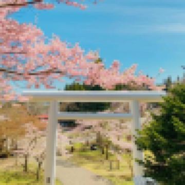 青森、岩手 春の物語7天溫泉之旅~「賞櫻名所百選」(弘前城)、「賞櫻名所」(會津鶴城、土津神社、青葉城遺址、成田山新勝寺)、「米芝蓮2星級」奧入瀨溪流、「日本第一美溪」嚴美溪