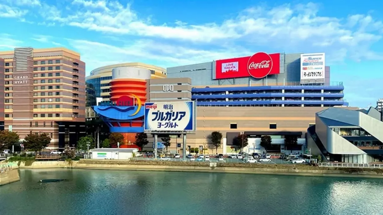 福岡博多運河城