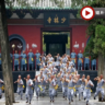 【國泰航空】【皇牌】中原古都(河南、西安)5天純玩之旅 西安(奇險天下第一山~華山、秦始皇兵馬俑、西安城牆)、洛陽(龍門石窟、關林) 、登封(天地之中、少林寺)【保證安排2+1座位旅遊巴及廣東話導遊】