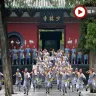 【國泰航空】【皇牌】中原古都(河南、西安)5天純玩之旅 西安(奇險天下第一山~華山、秦始皇兵馬俑、西安城牆)、洛陽(龍門石窟、關林) 、登封(天地之中、少林寺)【保證安排2+1座位旅遊巴及廣東話導遊】