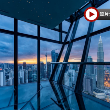 【4鑽】檳城+怡保+吉隆坡 5天美食觀光之旅《全新五星級 Imperial Lexis Kuala Lumpur 高級泳池套房 + 檳城五星級 Angsana Teluk Bahang 》