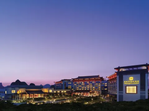 桂林香格里拉酒店 