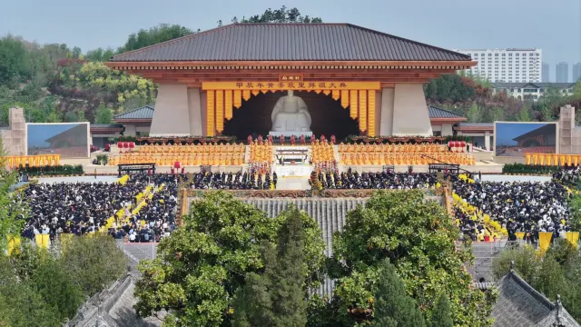 黃帝故里拜祖大典