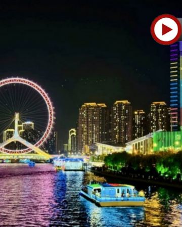 【市場罕有】天津、北京雙城遊5天升級純玩團
豪享天津黑珍珠餐廳~耳朵眼會館、乘馬車遊五大道租界區、天津之眼摩天輪/船遊天津海河、石家大院、瓷房子、故宮、天壇公園、居庸關長城、頤和園、入內參觀冰絲帶