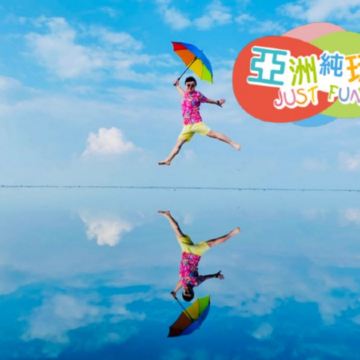 吉隆坡+馬六甲 「大馬」天空之鏡 純玩美食5天團《入住吉隆坡國際五星級香格里拉酒店 Shangri-La Kuala Lumpur+馬六甲Courtyard by Marriott Melaka 》