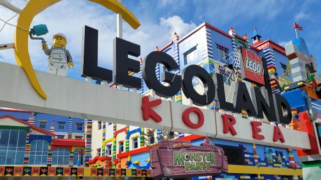 Legoland樂高樂園