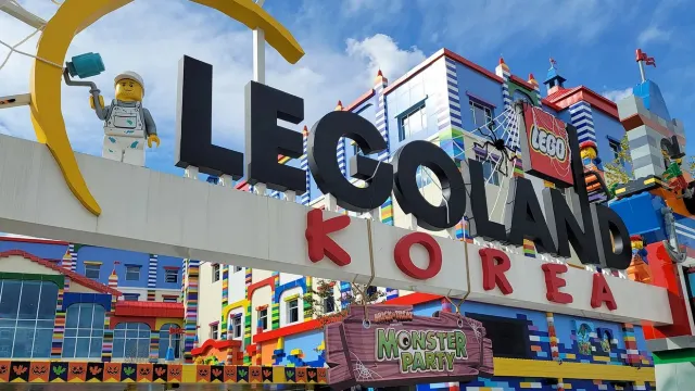 Legoland樂高樂園