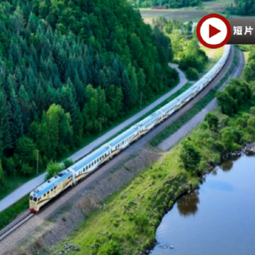 【奢華豪華旅遊專列~林都號 東北8天美景之旅】關東第一名山~長白山、王朝聖地溫泉酒店(含溫泉♨️)、伏爾加莊園、哈爾濱丁香園、冰雪大世界夢幻冰雪館、東北虎林園、橫道河子鎮、聖索菲亞教堂、松花江纜車 