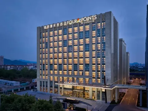 青島北岸瑞明福朋喜來登酒店