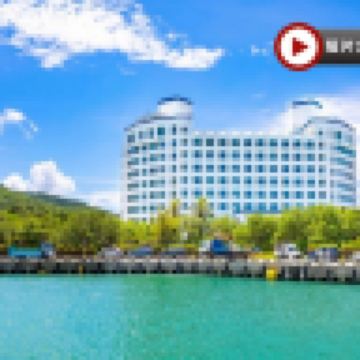 高雄+ 台南+ 墾丁4天之旅  2晚墾丁長灘休閒飯店(海景房)、屏東東港漁港~華僑市場、大鵬灣國家風景區