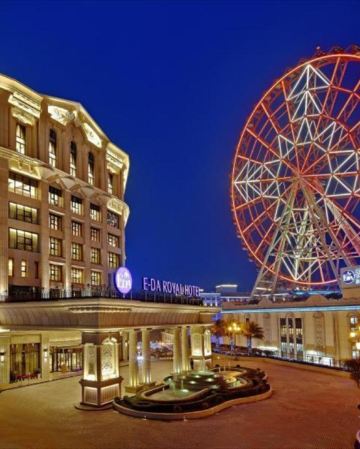 新登場 高雄+台南+阿里山+嘉義台版迪士尼城堡4天 五星義大皇家水療酒店、台南(十鼓文創園)、嘉義(阿里山、奮起湖老街)、高雄(瑞豐夜市、龍貓隧道) *減-$160憑中銀咭推廣碼【BOC16A03】