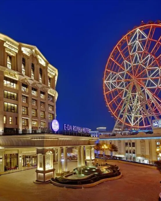 高雄+台南+阿里山+嘉義台版迪士尼城堡4天 五星義大皇家水療酒店、台南(十鼓文創園)、嘉義(阿里山、奮起湖老街)、高雄(瑞豐夜市、龍貓隧道)