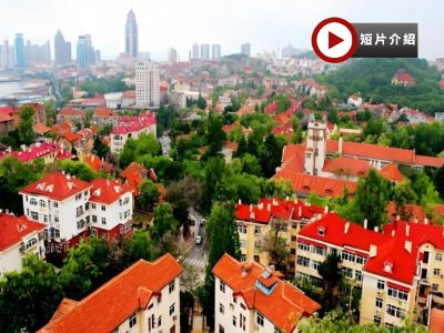 【國泰航空】青島豪華度假宮廷夜宴5天純玩團  海上仙山~嶗山風景區、青島啤酒博物館、雲上海天觀光廳、乘船出海觀光、青島標誌棧橋、聖彌厄爾大教堂、網紅打卡小麥島公園、沉浸式宮廷晚宴《蘭齊宴賦》