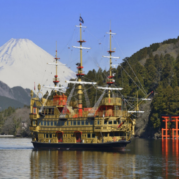 橫濱+箱根+東京 市區《一日遊》  即報即成團 |  一人可出發 | 9人小團 |免收旅行團服務費 | 全程無購物