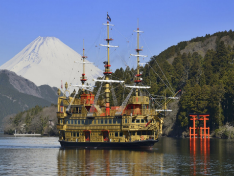 橫濱+箱根+東京 市區《一日遊》  即報即成團 |  一人可出發 | 9人小團 |免收旅行團服務費 | 全程無購物