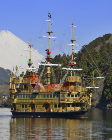 橫濱+箱根+東京 市區《一日遊》 即報即成團 | 一人可出發 | 9人小團 |免收旅行團服務費 | 全程無購物