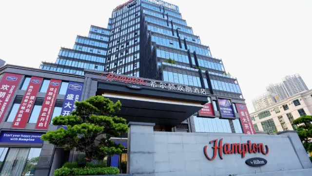 佛山龍江希爾頓歡朋酒店