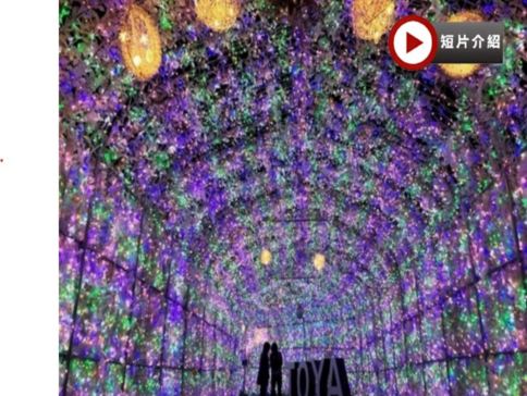 北海道 4大冬季限定祭典。冬日玩樂6天之旅 *每位勁減-$500 推廣碼【GA019】1月份出發*《保證入住2晚北湯澤Soraniwa 森の空庭或綠之風溫泉酒店》