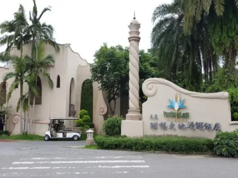 花蓮壽豐理想大地渡假飯店 