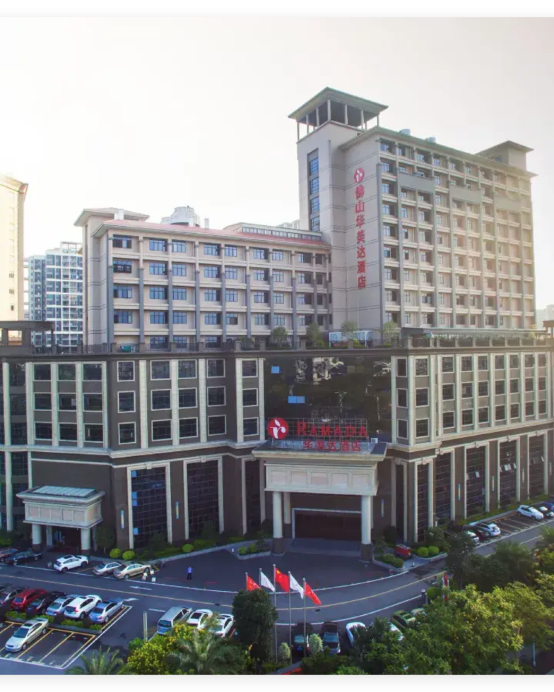 《佛山宋城·廣東千古情》連續2晚保證入住國際品牌~RAMADA佛山華美達酒店 佛山美食純玩3天團