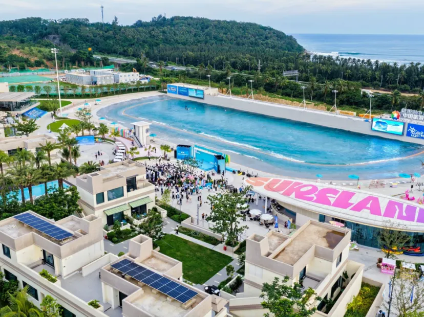 萬寧日月灣中旅逐浪樾潮酒店