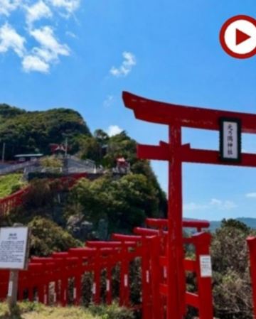 北九州、福岡 山口縣 冬日賞景5天溫泉之旅   元乃隅神社(123個朱紅色鳥居隧道)、日本最大鐘乳洞之一」秋芳洞、九州鐵道紀念館