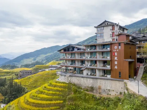 花築奢‧龍脊景嵐酒店