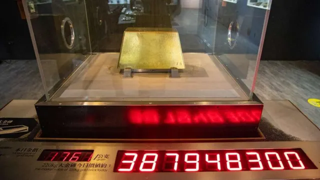 金瓜石黃金博物館園