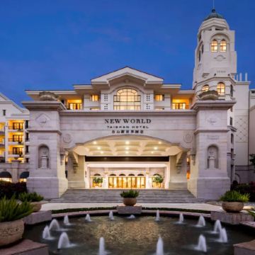 《奢華品牌酒店+直航船》保證入住奢華品牌《瑰麗集團旗下》台山新世界酒店+【豐盛海鮮自助晚餐】 【僑鄉非遺美食宴】體驗DIY雞屎藤糍製作 台山美食純玩2天團