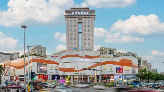 中山東方鳳悅鳳凰酒店